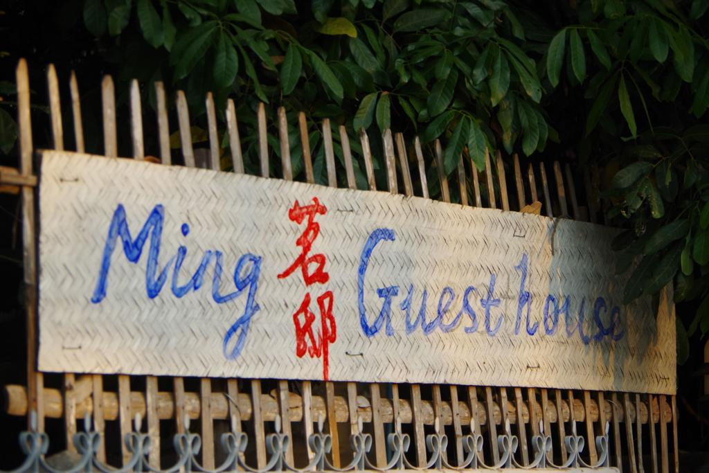Ming Guesthouse Пай Екстер'єр фото