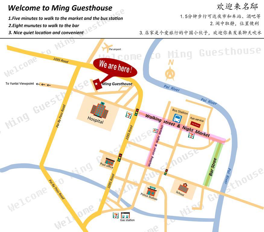 Ming Guesthouse Пай Екстер'єр фото